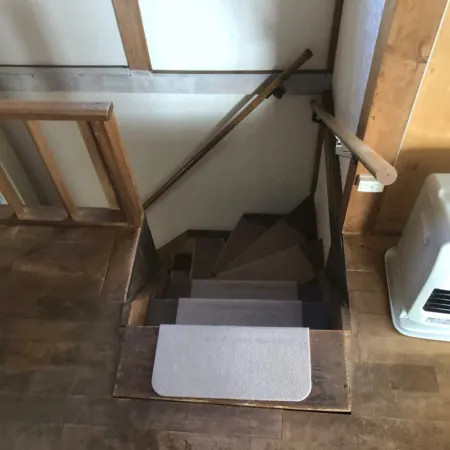 Yumiko House