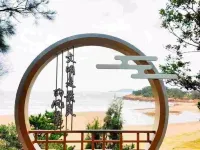 Foyuan Hostel Hotels near Puji Temple