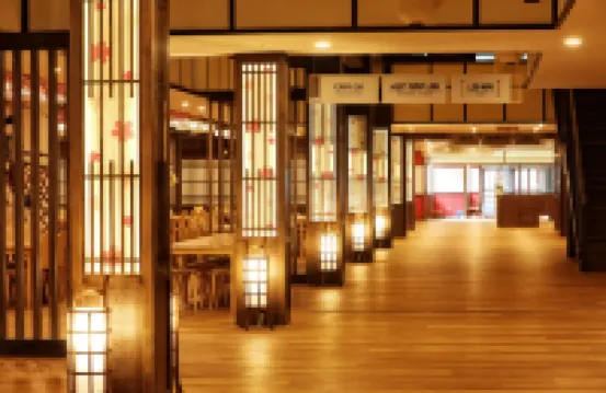 洋子温泉廣寒 汪祕市酒店