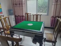Shiquan Huajian Chinese Inn - วิวภูเขา