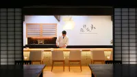 Fuefukigawa Onsen Zabou Hotels in Koshu