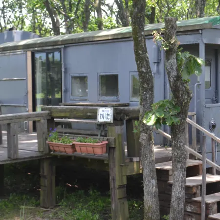 Kuju Aid Station