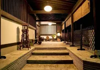 Miyajima Guest House Mikuniya