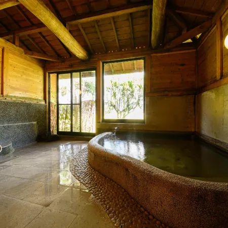 Yufuin Flora House