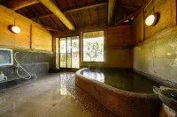 Yufuin Flora House - balneario