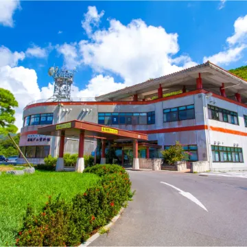 Green Rich Hotel Okinawa Nago (Artificial Hot Spring Futamata Yunohana)