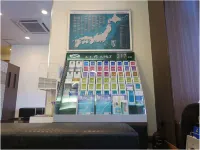 Hotel Route-Inn Hamamatsu Eki Higashi - spa