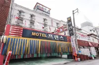 Prince Hotel Hotels in Gwangju