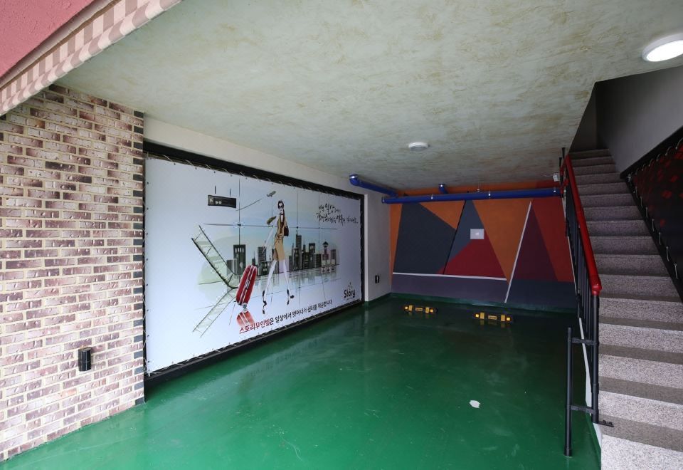 충주 스토리 무인텔