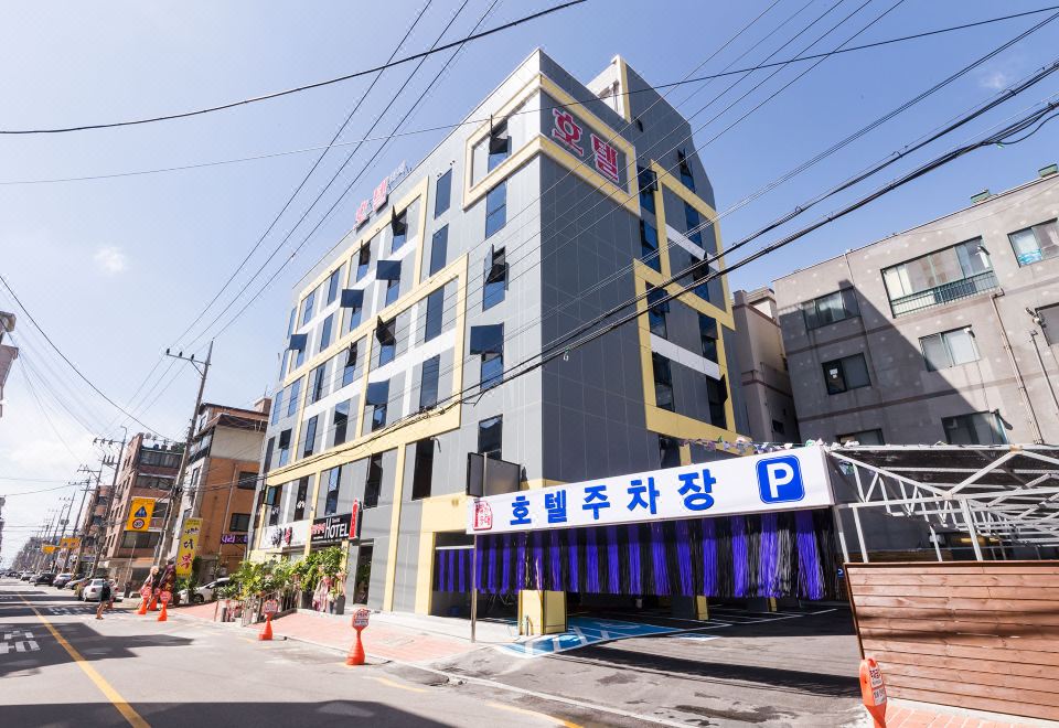 오이도 빨간등대 관광호텔