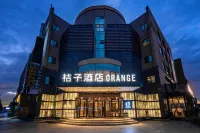 Orange Hotel (Beijing Yizhuangqiao Metro Station)