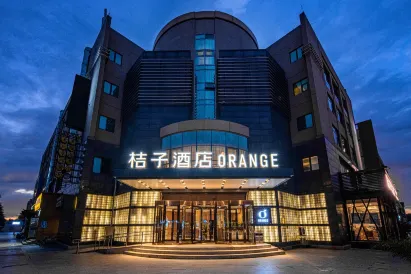 Orange 호텔(베이징 이좡차오 지하철역)