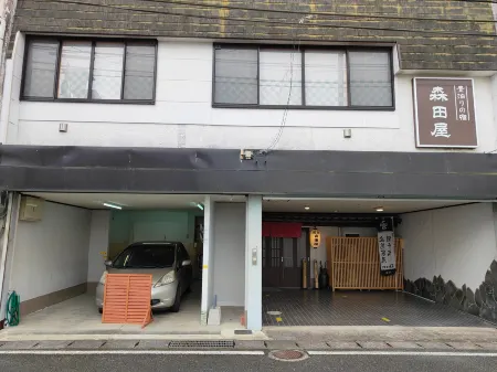 Japanese Style Inn  Moritaya House Отели рядом с достопримечательностью «一本楠»