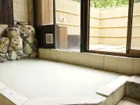 Nasu Kogen Sulfur Spring Inn Miyama