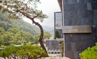 이상원미술관 전경 사진