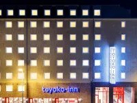 Toyoko Inn Frankfurt am Main Hauptbahnhof โรงแรมใกล้อาคารหลัก