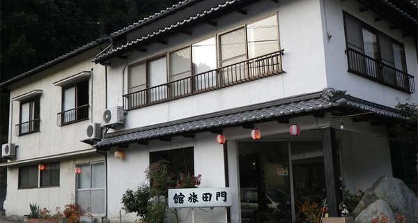 Kadota Ryokan Hotels in Imabari