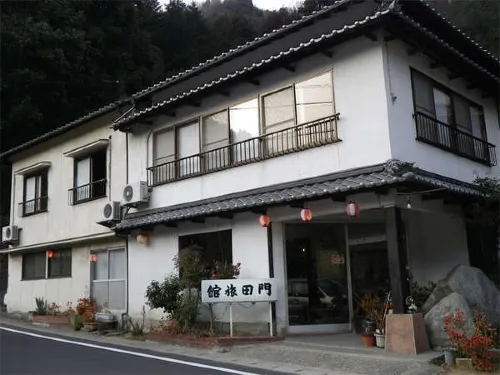 Kadota Ryokan - Hot Springs