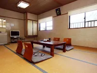 Travel Inn Yunohana