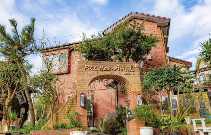 Villa Katsuyama Avail