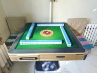 Genhe Tiance Homestay (Linhai Street)