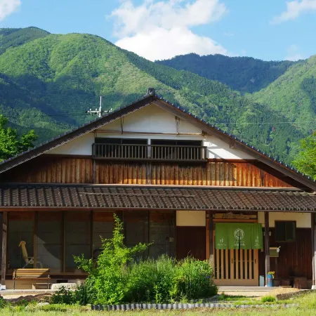 Farm Resort Awanowa