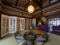 Sumiya Seica Hotels in Takayama