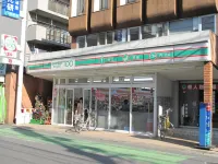 Hotel Housen Soka - 3 Sao