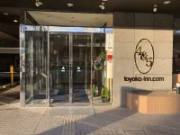 Toyoko Inn Hokkaido Okhotsk Abashiri Ekimae Hotel dekat JR Abashiri Station