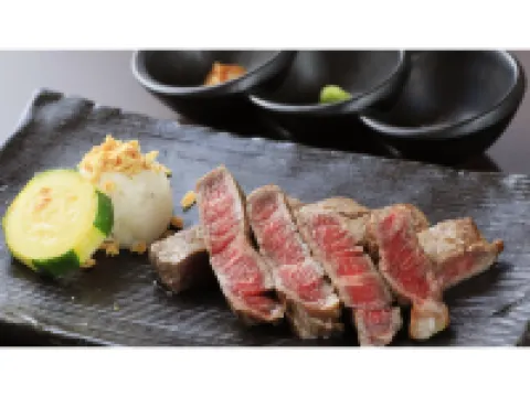 Yutoriro Bandai Atami