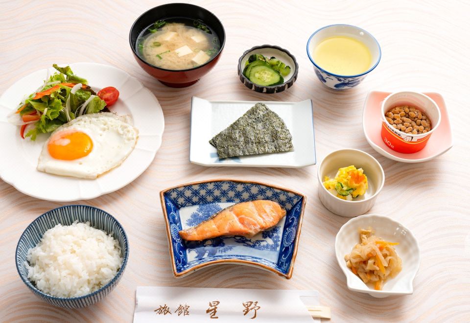 2. 호시노 료칸..