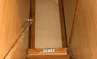 Tentsuku Guest House