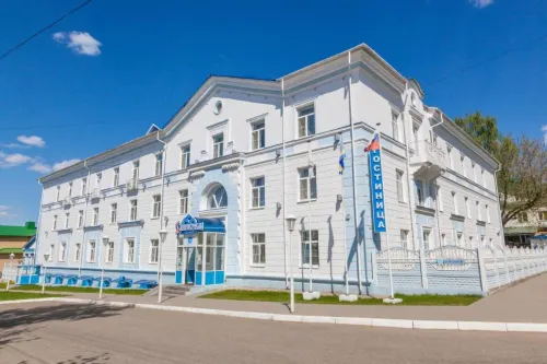 Snegurochka Hotel