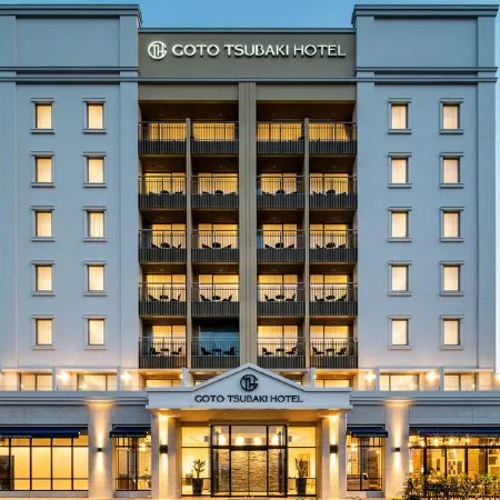 Goto Tsubaki Hotel