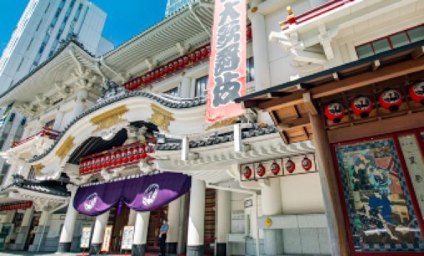 Toyoko Inn Kayabacho Eki