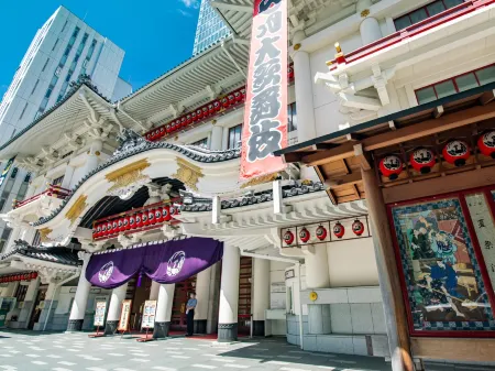 Toyoko Inn Kayabacho Eki