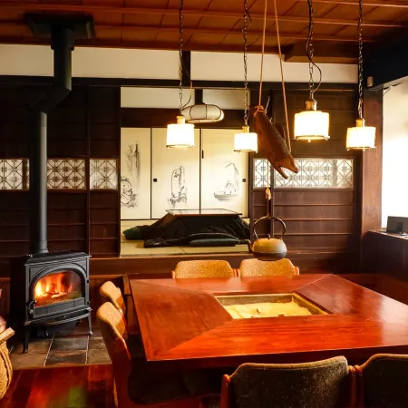 Casa Miyama
