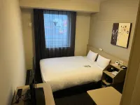 Hotel Route-Inn Kamaishi - 3-Star