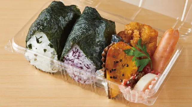 Tengu Onsen Asama Sanso