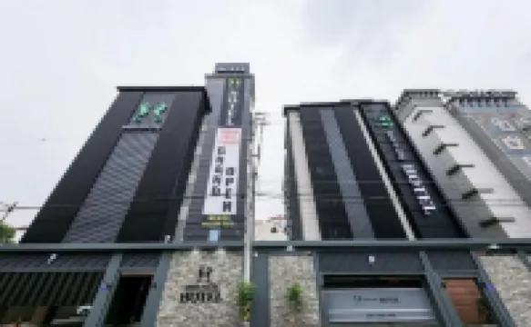 Daejeon Best in City Hotel Hotels near Daeheungdong Culture and Art Road