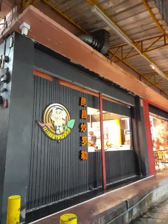 Noir Cafe and Hostel - Chinatown