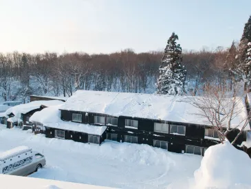 Yachi Onsen