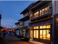 Wannyan Resort KURAYOSHI Bettei Aoimachi Hoteles cerca de Hokuei Conan Station