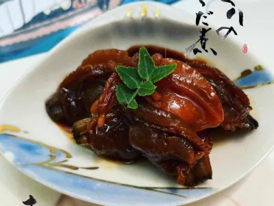 Sushi Sei 가와고에 호텔