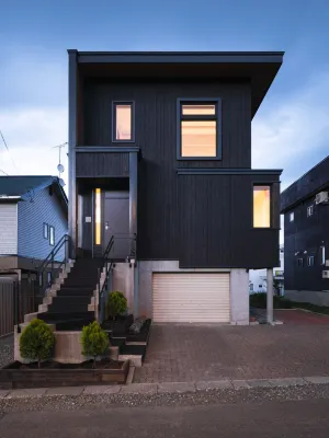 Furano Sanso Hotels in Kitanominecho