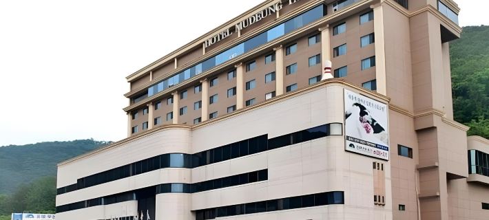 Mudeung Park Hotel Hotels in Gwangju