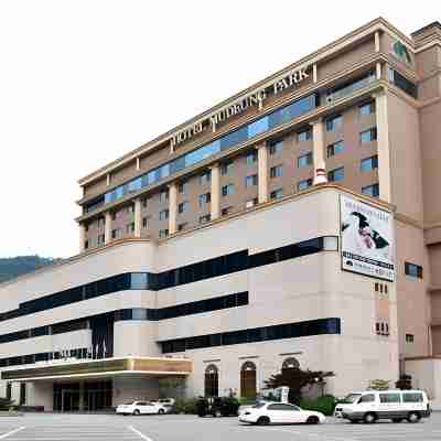 호텔무등파크 광주 Hotel Exterior