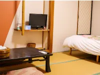 Ryokan Komatsuya Hotels in Date