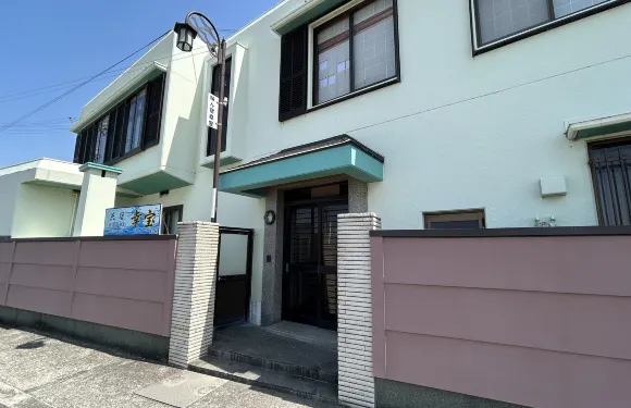 民宿 幸寶 ＜淡路島＞