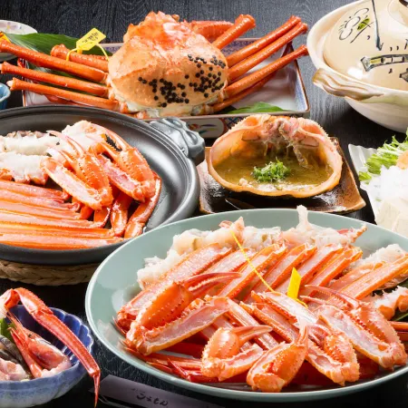 Iyashi No Yado Koemon